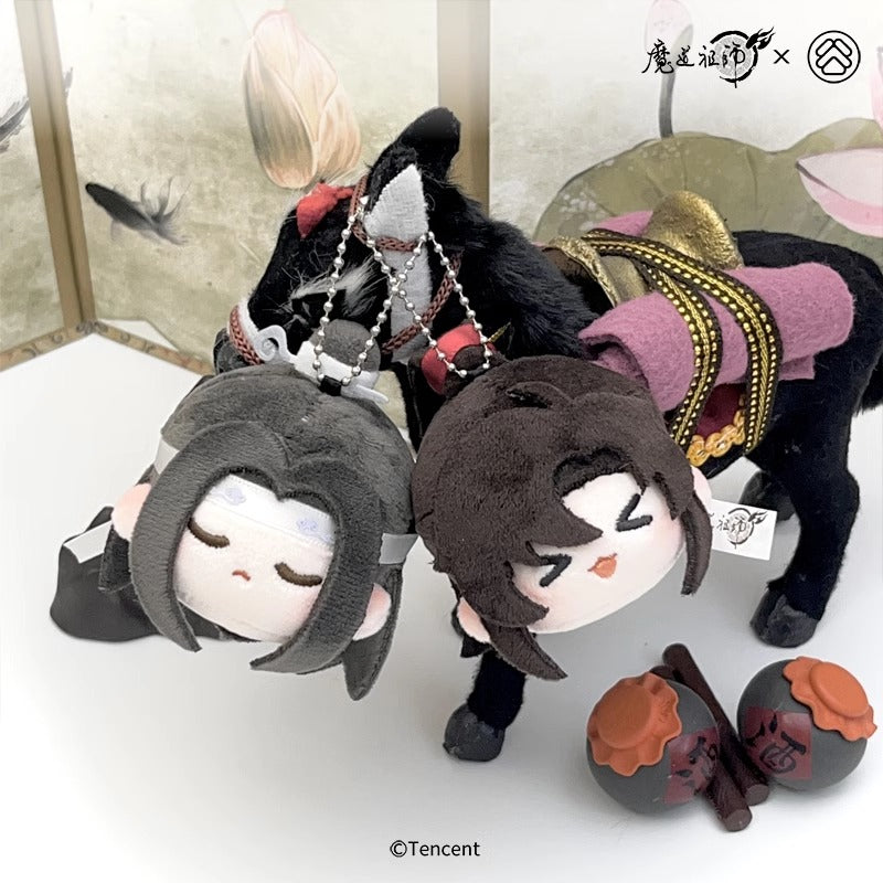 MDZS Beanie Plushie Hangable