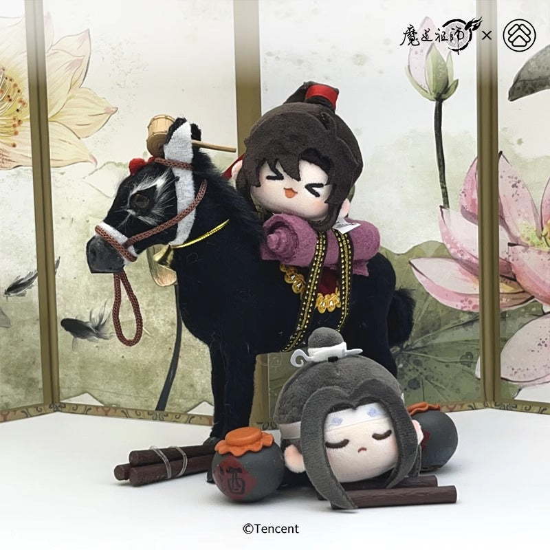 MDZS Beanie Plushie Hangable