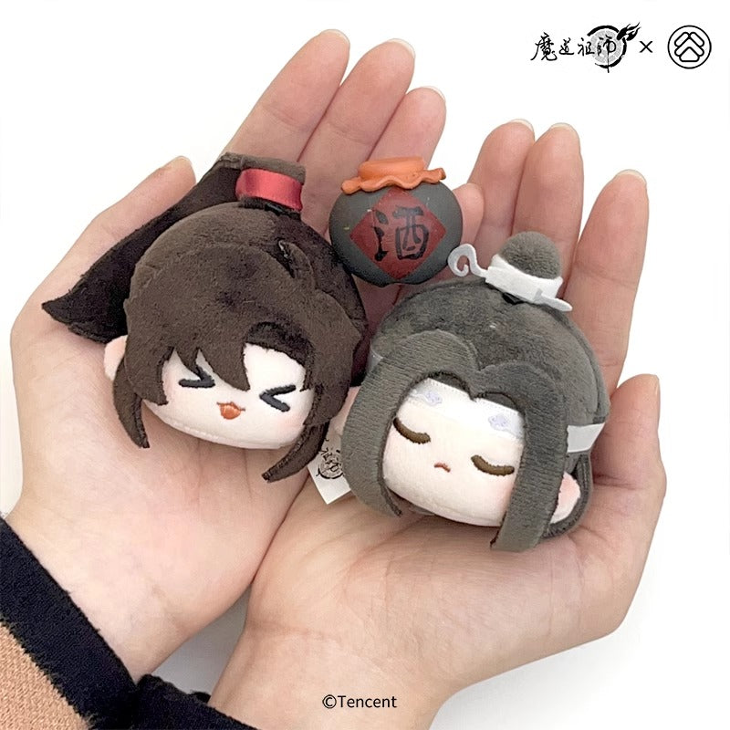 MDZS Beanie Plushie Hangable