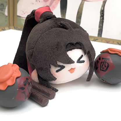 MDZS Beanie Plushie Hangable