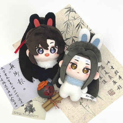 MDZS Bunny Plushie Hangable