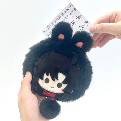 MDZS Bunny Purse Hangable