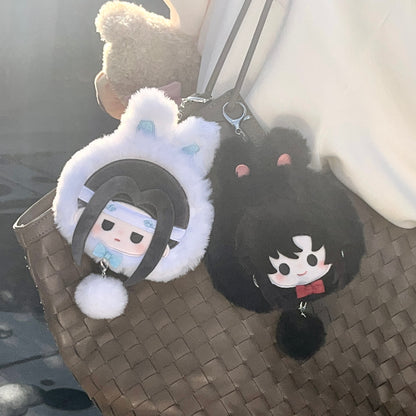 MDZS Bunny Purse Hangable