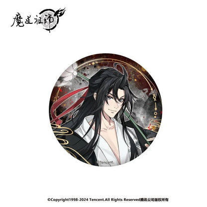 MDZS Chanyi Collection