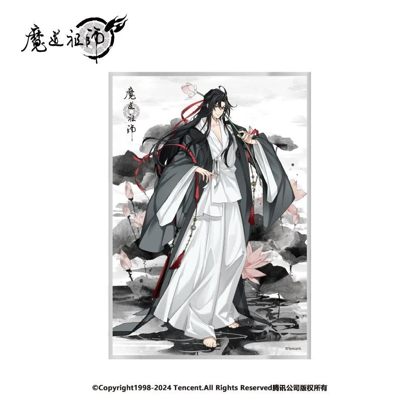 MDZS Chanyi Collection