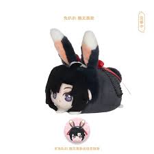 MDZS Chibi Plushie Hangable