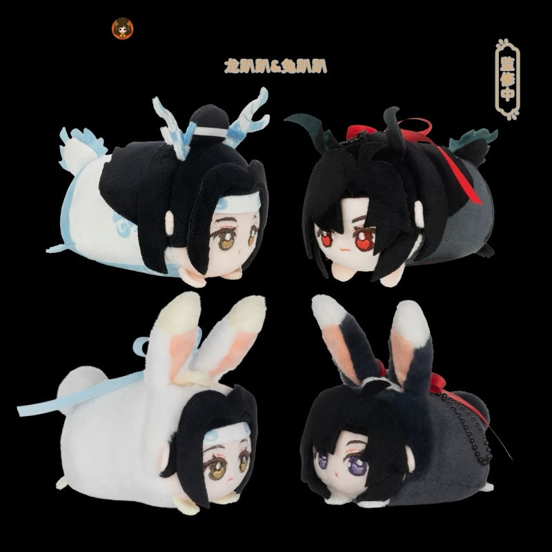 MDZS Chibi Plushie Hangable