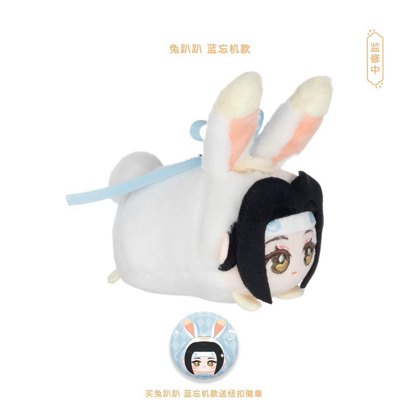 MDZS Chibi Plushie Hangable