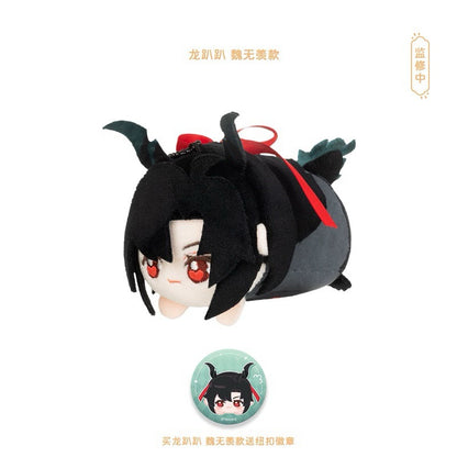 MDZS Chibi Plushie Hangable