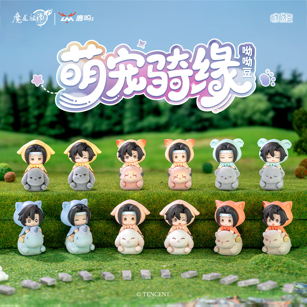MDZS Cute Pet Ride Yoyodoll Blind Box