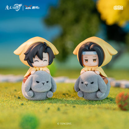 MDZS Cute Pet Ride Yoyodoll Blind Box