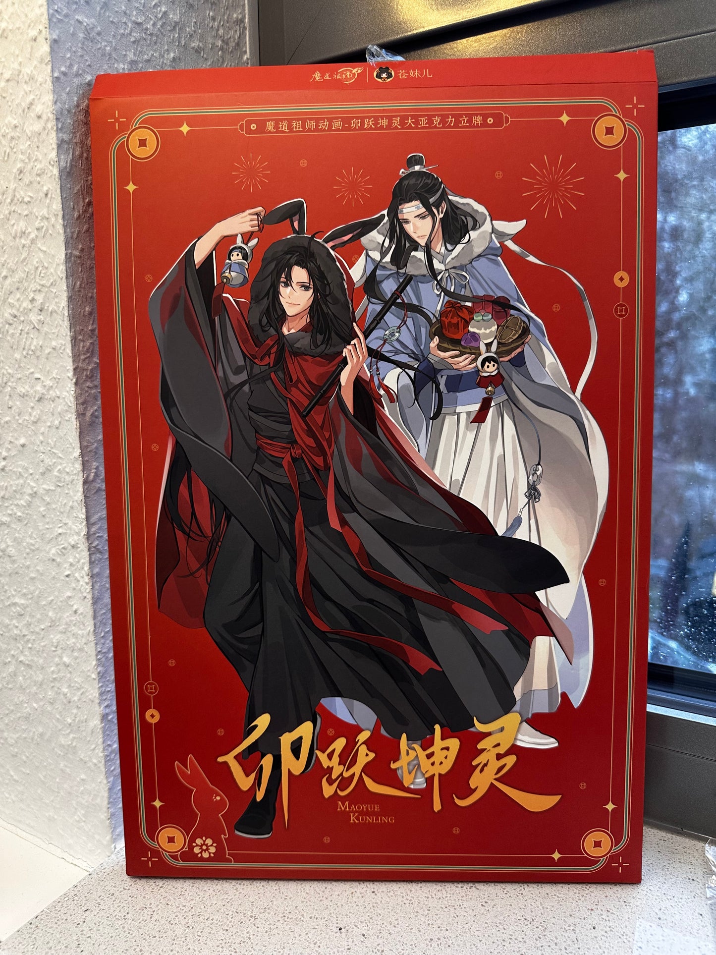 MDZS Enchanted Spirit of Year of the Rabbit Large Acrylic Stand