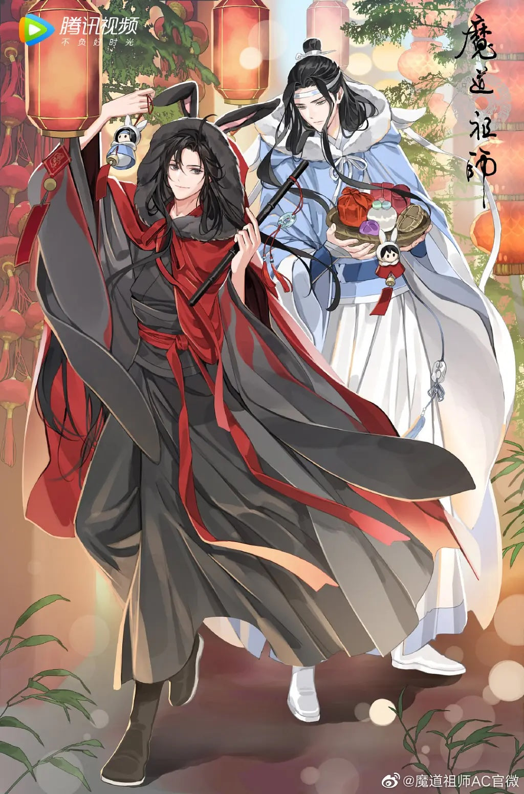 MDZS Enchanted Spirit of Year of the Rabbit Large Acrylic Stand