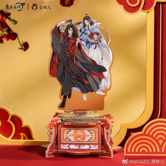 MDZS Enchanted Spirit of Year of the Rabbit Music Box