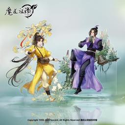 MDZS Ethereal Melody Acrylic Stand