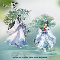 MDZS Ethereal Melody Acrylic Stand