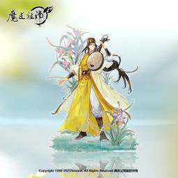 MDZS Ethereal Melody Acrylic Stand