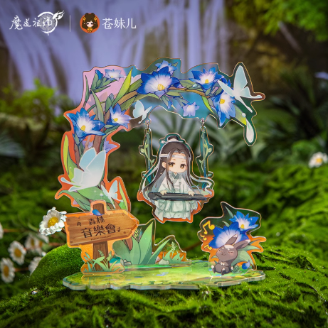 MDZS Forest Concert Acrylic Stand 👍