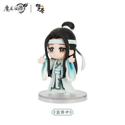 MDZS Greeting by the Verdant Shore Couple Figure Set