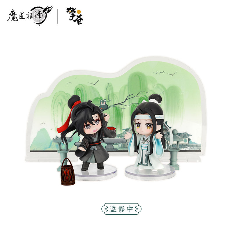 MDZS Greeting by the Verdant Shore Couple Figure Set
