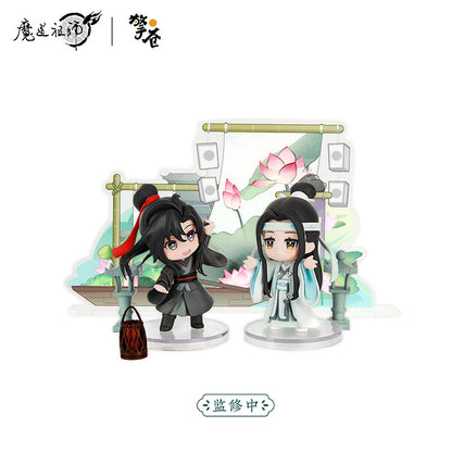 MDZS Greeting by the Verdant Shore Couple Figure Set