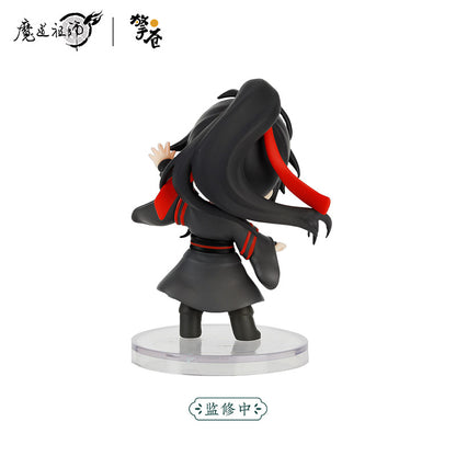 MDZS Greeting by the Verdant Shore Couple Figure Set