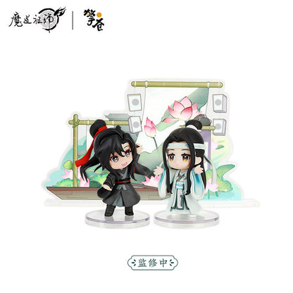 MDZS Greeting by the Verdant Shore Couple Figure Set