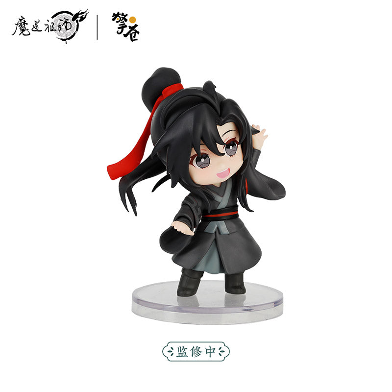 MDZS Greeting by the Verdant Shore Couple Figure Set