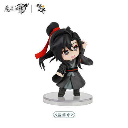 MDZS Greeting by the Verdant Shore Couple Figure Set