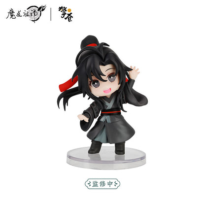MDZS Greeting by the Verdant Shore Couple Figure Set
