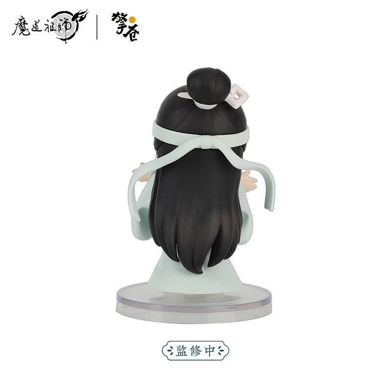 MDZS Greeting by the Verdant Shore Couple Figure Set