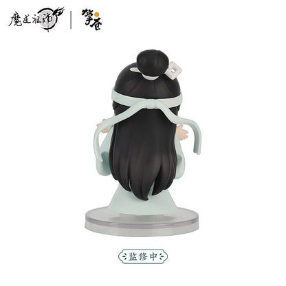 MDZS Greeting by the Verdant Shore Couple Figure Set