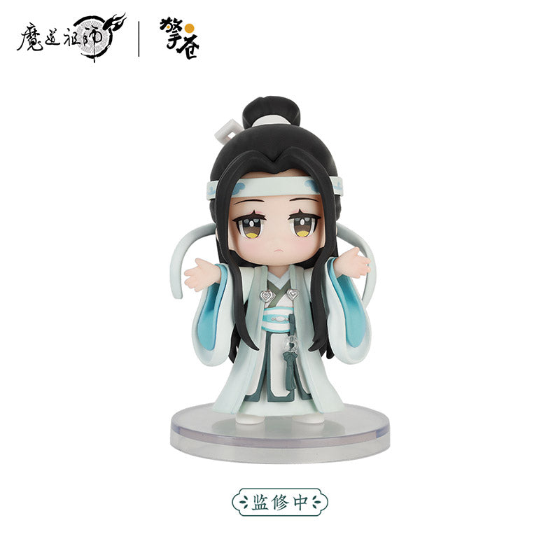 MDZS Greeting by the Verdant Shore Couple Figure Set