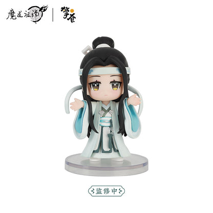 MDZS Greeting by the Verdant Shore Couple Figure Set