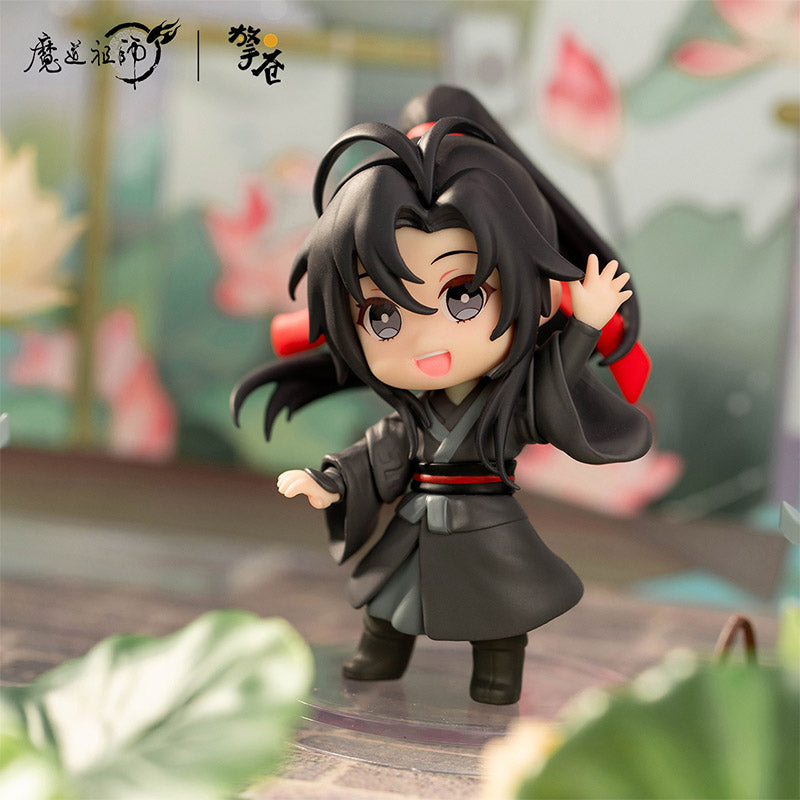 MDZS Greeting by the Verdant Shore Couple Figure Set