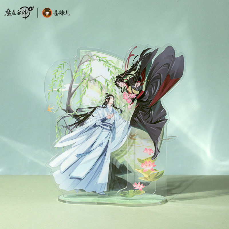 MDZS Lotus Breeze Harmony series