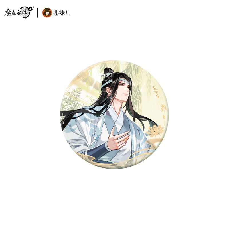 MDZS Lotus Breeze Harmony series