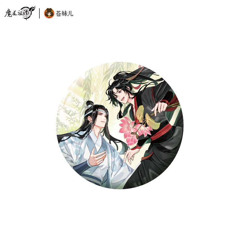 MDZS Lotus Breeze Harmony series