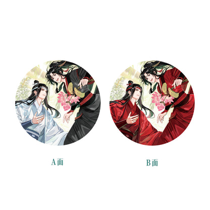 MDZS Lotus Breeze Harmony series