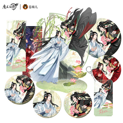 MDZS Lotus Breeze Harmony series