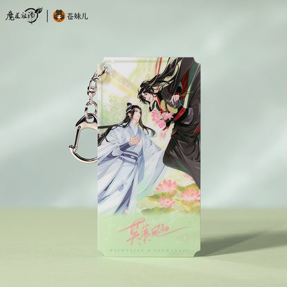 MDZS Lotus Breeze Harmony series