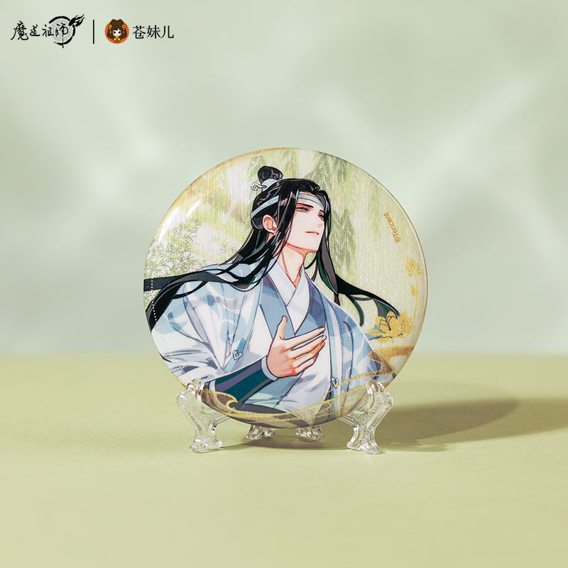 MDZS Lotus Breeze Harmony series