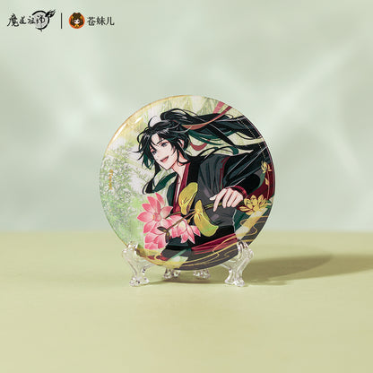 MDZS Lotus Breeze Harmony series