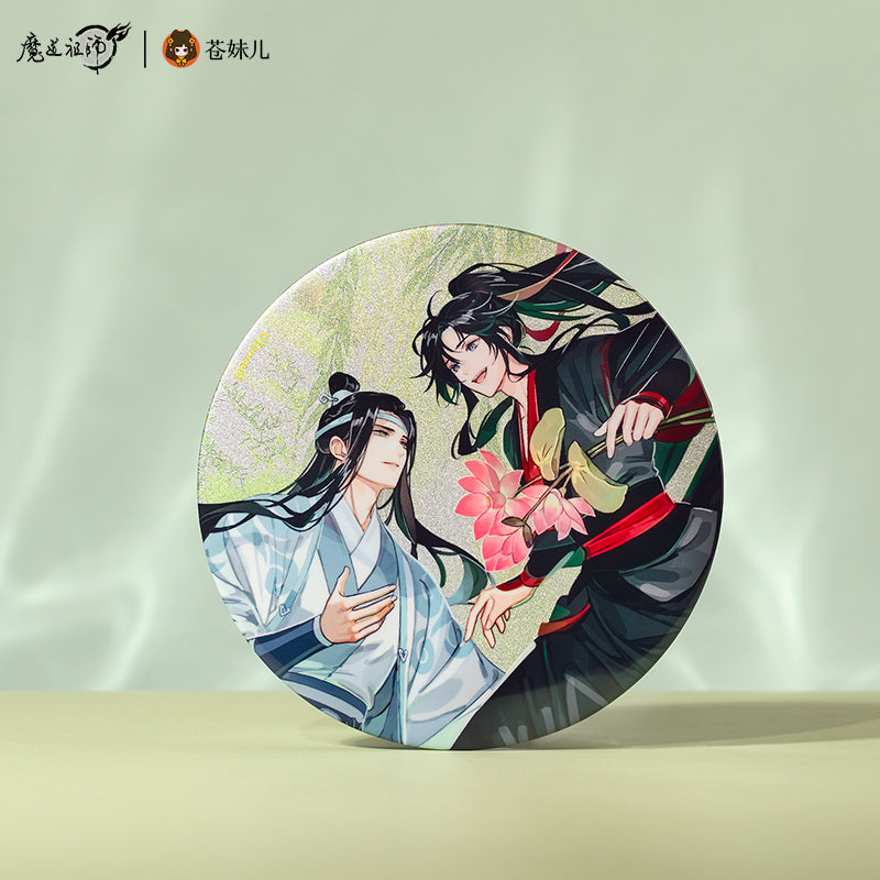 MDZS Lotus Breeze Harmony series