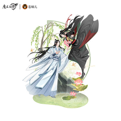 MDZS Lotus Breeze Harmony series