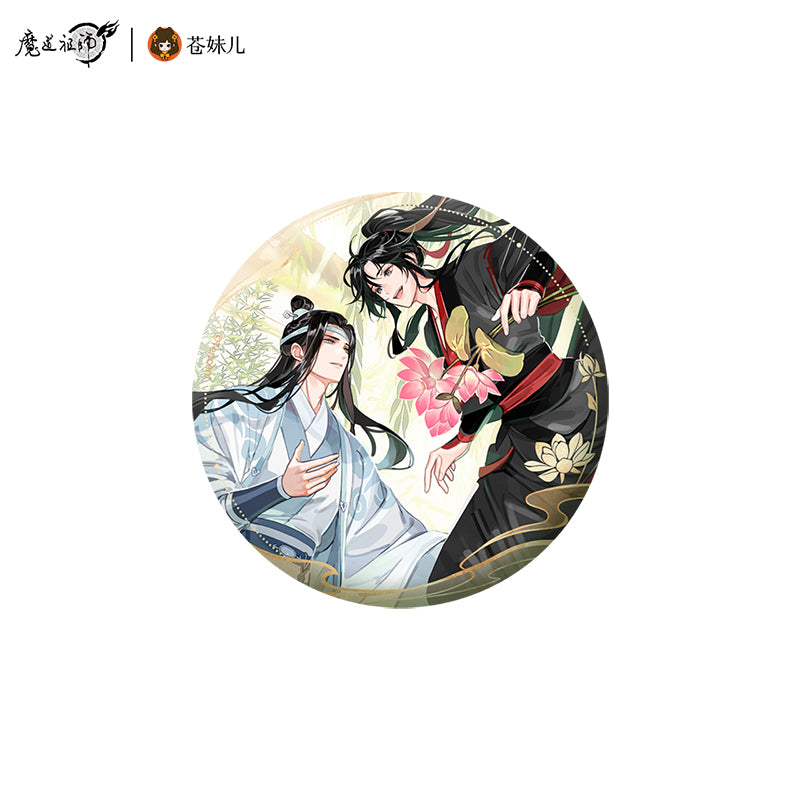 MDZS Lotus Breeze Harmony series