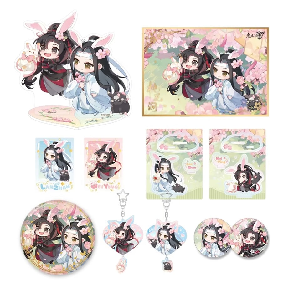 MDZS Peach Blossom Collection