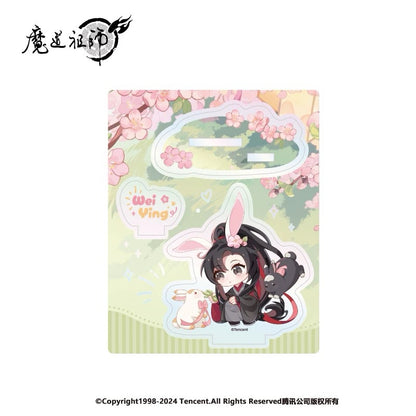 MDZS Peach Blossom Collection