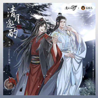 MDZS [QING YUE YAO ZHUO] Collection