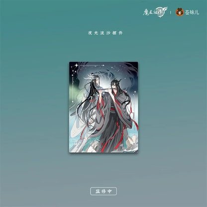 MDZS Return of the Dragon Master Collection